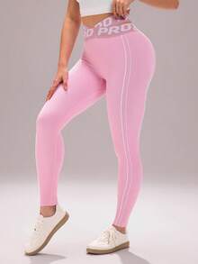 Sovereign Charm 字母印花交叉腰带运动紧身裤 - 粉色 - 查看 6