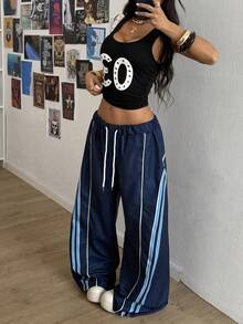 StreetHx 女士藏蓝色条纹宽松运动裤 - 藏蓝色 - 查看 4