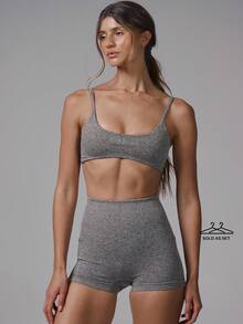 Musera Sport 女士运动套装 - 巧克力棕 - 查看 1