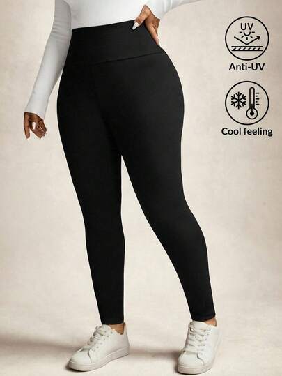 Comfylo 大码纯色高腰修身休闲打底裤