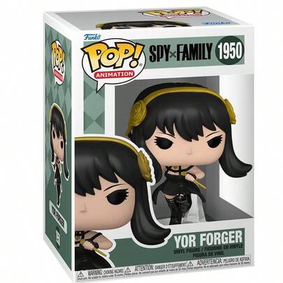 Funko Pop! Animatio…