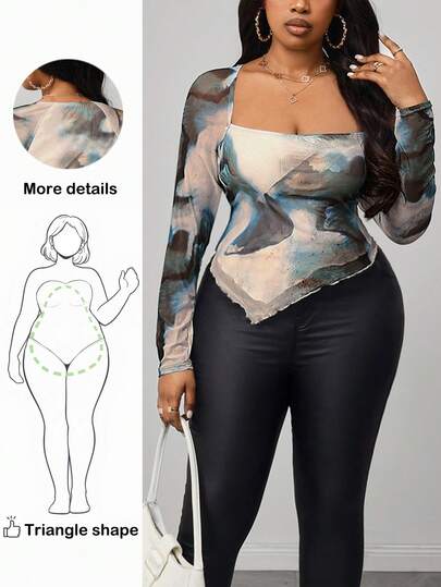 Truni 大码女式网眼印花优雅不对称下摆长袖 T 恤，多色，适合旅行、度假和外出，春夏季