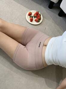 DAZY Women's Elastic Waist Letter Print Fitted Boyshort Underpants - Khaki - View 6