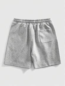 ROMWE MEN Elastic Waist Drawstring Casual Summer Versatile Loose Fit Lightweight Everyday Shorts - Grey - View 2