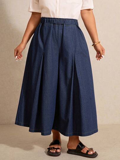 Elaquor Plus Size Summer Casual Loose Elastic Waist Wide Leg Jeans