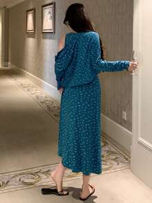 DAZY 两件套碎花吊带连衣裙和长款开衫套装，女士睡衣套装 - 薄荷綠 - 查看 2