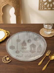 Cirelle Mantel de mesa impermeable y a prueba de aceite para el servicio de Iftar durante el Ramadán y el Eid, elegante y fácil de limpiar - Multicolor - Ver 6