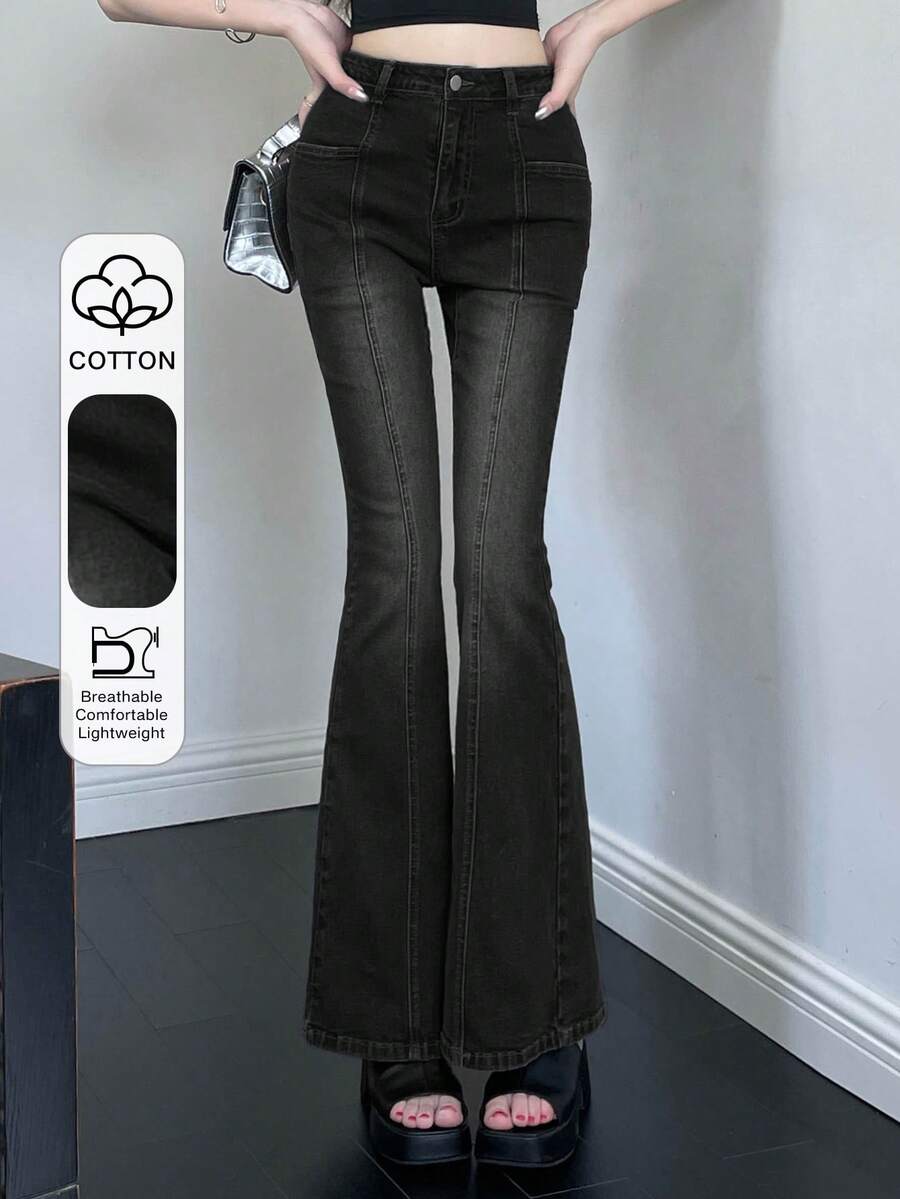 DAZY 女士时尚水洗口袋喇叭牛仔裤 - 黑色 - 查看 1