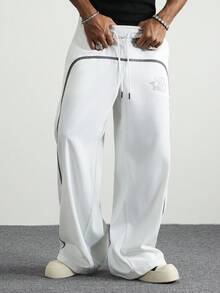 PAVTROS 男士撞色字母印花拉链阔腿裤，街头风格，秋季 - 白色 - 查看 3