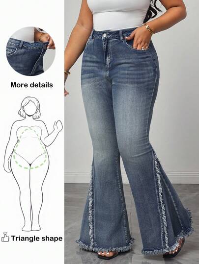 Truni 大码女式拼布磨边喇叭休闲牛仔裤