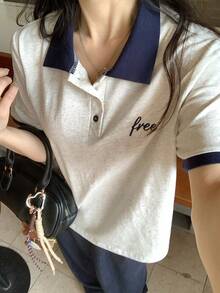 DAZY Textured Splice Colorblock Elegant Casual T-Shirt For Women, Spring & Summer - Grey - View 3