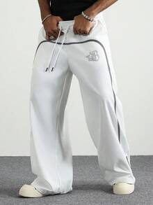 PAVTROS 男士撞色字母印花拉链阔腿裤，街头风格，秋季 - 白色 - 查看 5