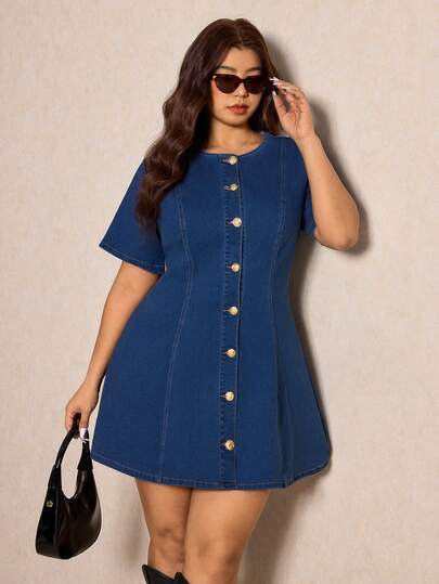 Elaquor Plus-Size Blue Denim Dress, Fitted Waist Short-Sleeved Dress, Gold Metal Buttons, Office Wear, Elegant Summer Women's Clothing.