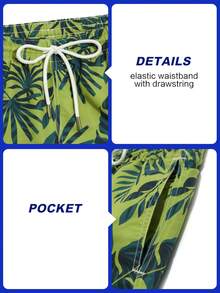 Horizaway 男士全印花弹力腰抽绳口袋休闲夏季沙滩裤 - 綠色 - 查看 7