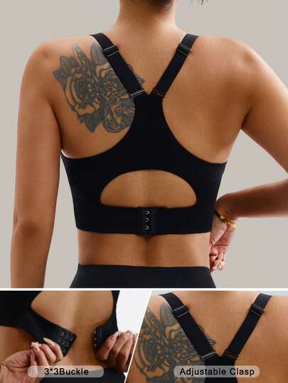 Seamluxe SHEIN Sport Seamless Solid Color High-Support Sports Bra, Adjustable Strap Design, Women's Solid Color Minimalist Yoga Bra, Fixed Cotton Cup For Workout