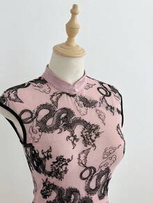 Elamini Elegant Luxury Women's Chinese Dragon Print Cap Sleeve Top - Pink - View 6