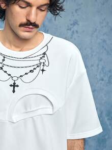 ROMWE MEN Street Life Men's Casual Printed Graphic Short Sleeve T-Shirt, Summer - White - View 2