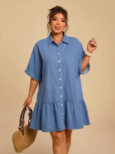 Travachic Plus Size Women Short Sleeve Single-Breasted Ruffle Hem Casual Denim Shirt Dress