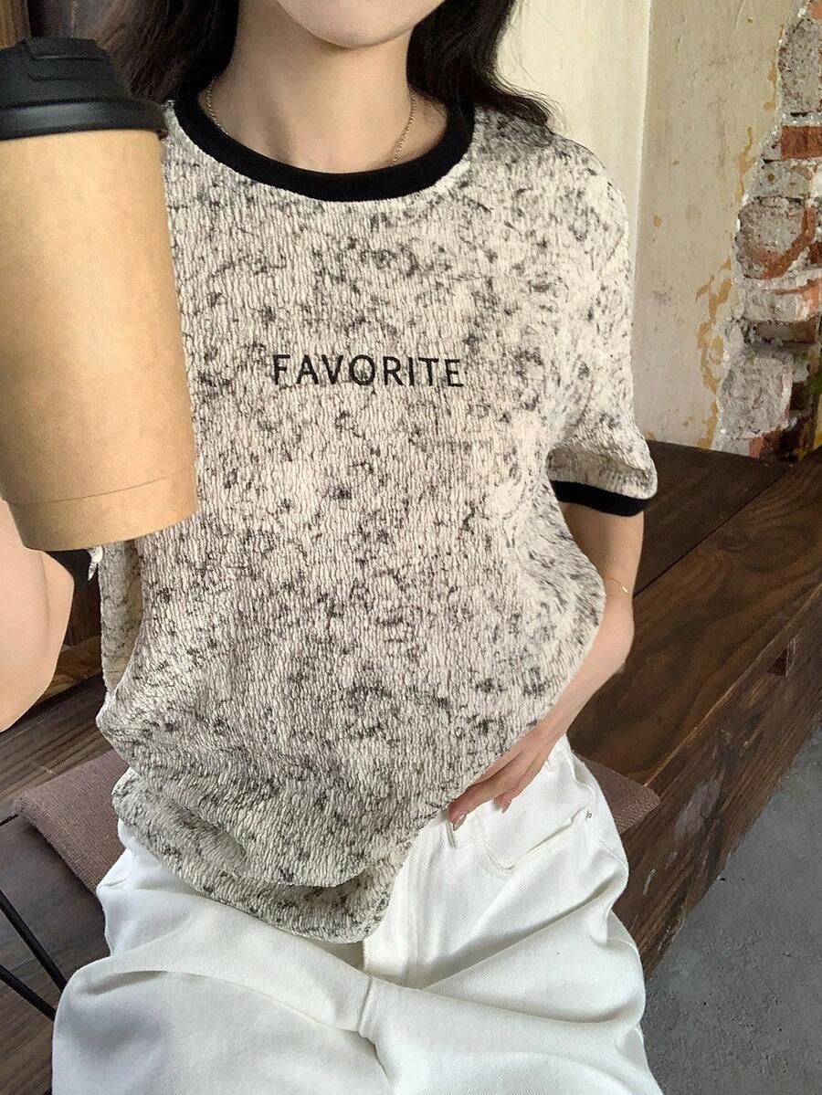 DAZY 女士圆领撞色滚边短袖休闲夏季T恤，纹理面料 - 米色 - 查看 1