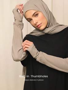 GLOWMODE Reem Modest Cooling Glow 速干防晒可调节袖口反光Logo拇指孔宽松版型袖套，适合训练、健身房、工作室和日常运动穿着 - 卡其色 - 查看 4