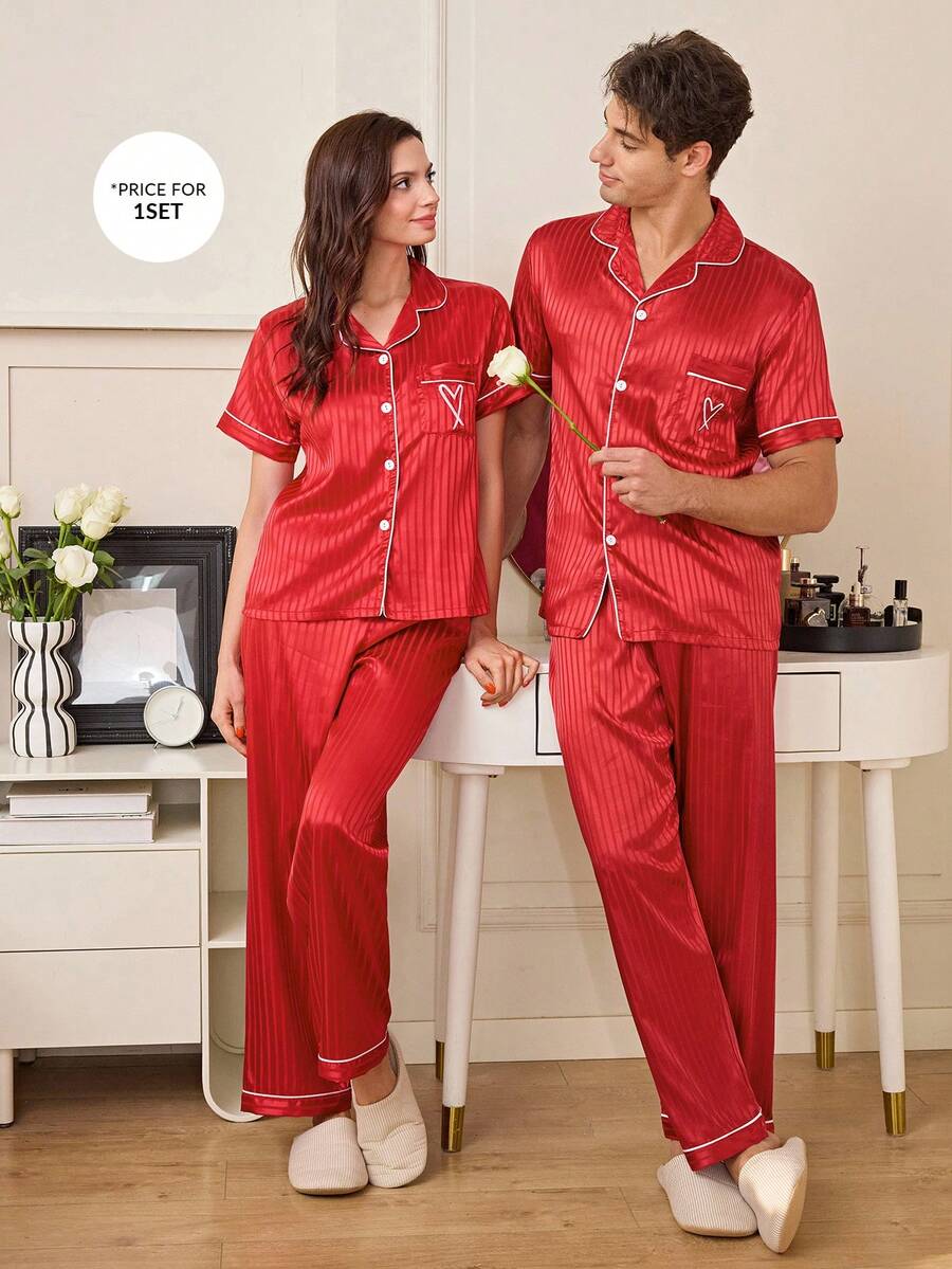 Men's Heart Embroidery Pocket Striped Jacquard Short Sleeve Pajama Set - Hot Pink - View 1