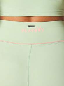 Missguided x Playboy 高腰运动紧身裤，粉色撞色滚边，全长瑜伽训练裤 - 綠色 - 查看 7