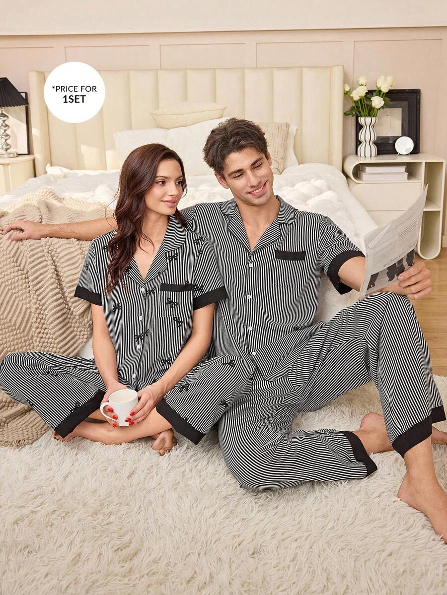 SHEIN Black & White Striped Contrast Trim Short Sleeve & Pants Men's Pajama Set - Black - View 1