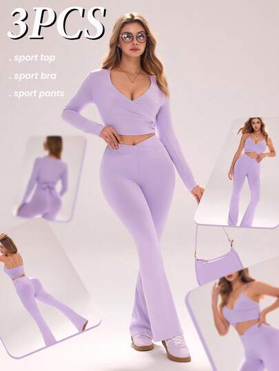 Sovereign Charm 三件套休闲百搭浅紫色可拆卸垫肩运动套装：可调节上衣，收腰喇叭裤