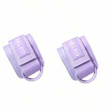 Adjustable Ankle Strap With Padding, Ankle Support For Leg Training, Yoga Pilates Exercise Accessory, Unisex - Multicolor - View 12