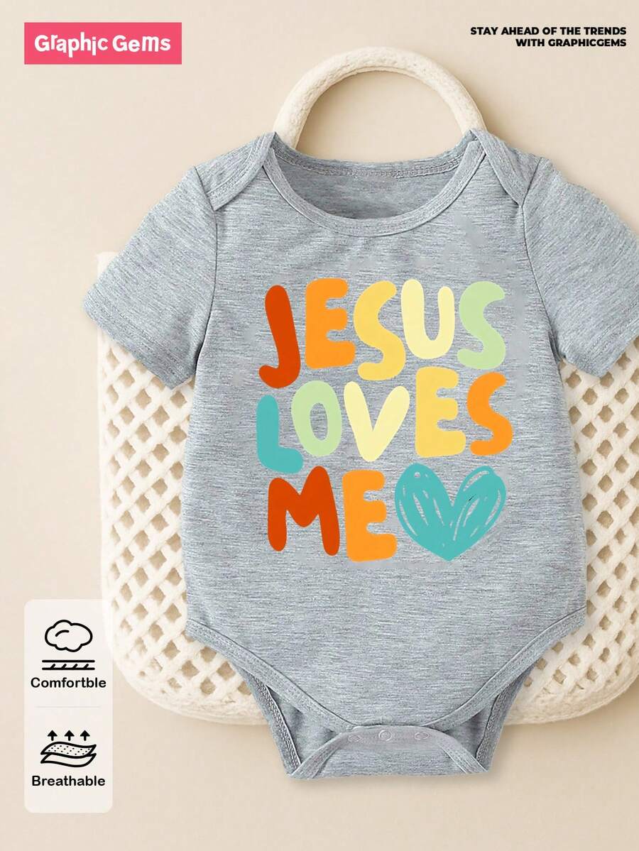 SHEIN GraphicGems 1件男婴可爱标语字母印花短袖连体衣，夏季 - 灰色 - 查看 1