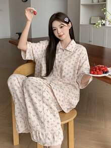 DAZY 两件套女士夏季碎花衬衫开衫和荷叶边裤睡衣套装 - 白色 - 查看 7