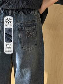 DAZY 少女蝴蝶结刺绣口袋阔腿宽松休闲百搭牛仔裤 - 藍色 - 查看 1