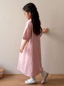 DAZY 女童前扣蝴蝶结印花休闲短袖连衣裙 - 粉色 - 查看 8