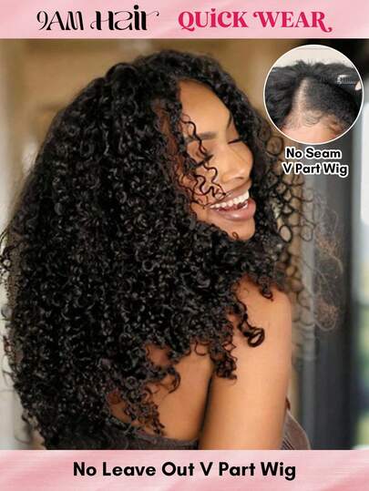 QUICK WEAR V 型假发 V 型真人发 U 型假发 半假发 真人发 Jerry Curly 100% 真人发 自然色 EasiContour V 型极简无胶假发，带隐形抽绳，升级 V 型头皮 V 型线透气帽，无蕾丝，无胶水，可染色，加热，价格实惠的假发，运动度假，旅行，节日舞会，户外角色扮演，校园，学校，海滩，婚礼，露营，度假装，夏季装，度假氛围，魅力，优雅休闲，Y2k 时尚风格，SS25 关键词