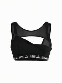 1pc Black Wide Strap Nursing Bra, Designed For Pregnant Women With Cherry LOVE Print Elastic Band And Full-Open Hook Closure Maternity Bra - Black - View 1