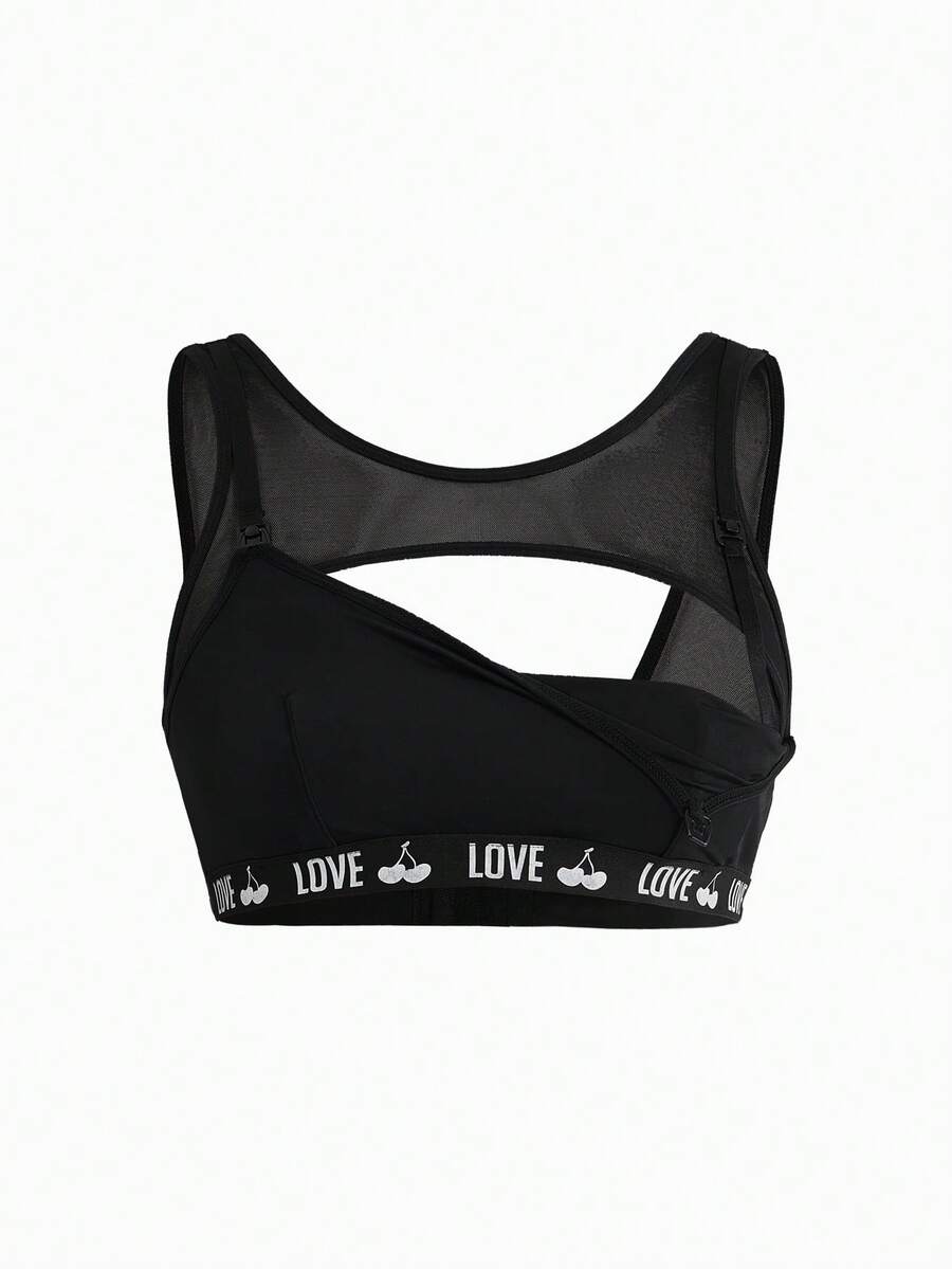 1pc Black Wide Strap Nursing Bra, Designed For Pregnant Women With Cherry LOVE Print Elastic Band And Full-Open Hook Closure Maternity Bra - Black - View 1