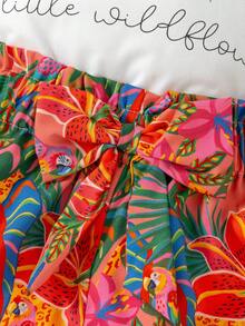 Young Girls T-Shirt Co-Ords - Multicolor - View 6