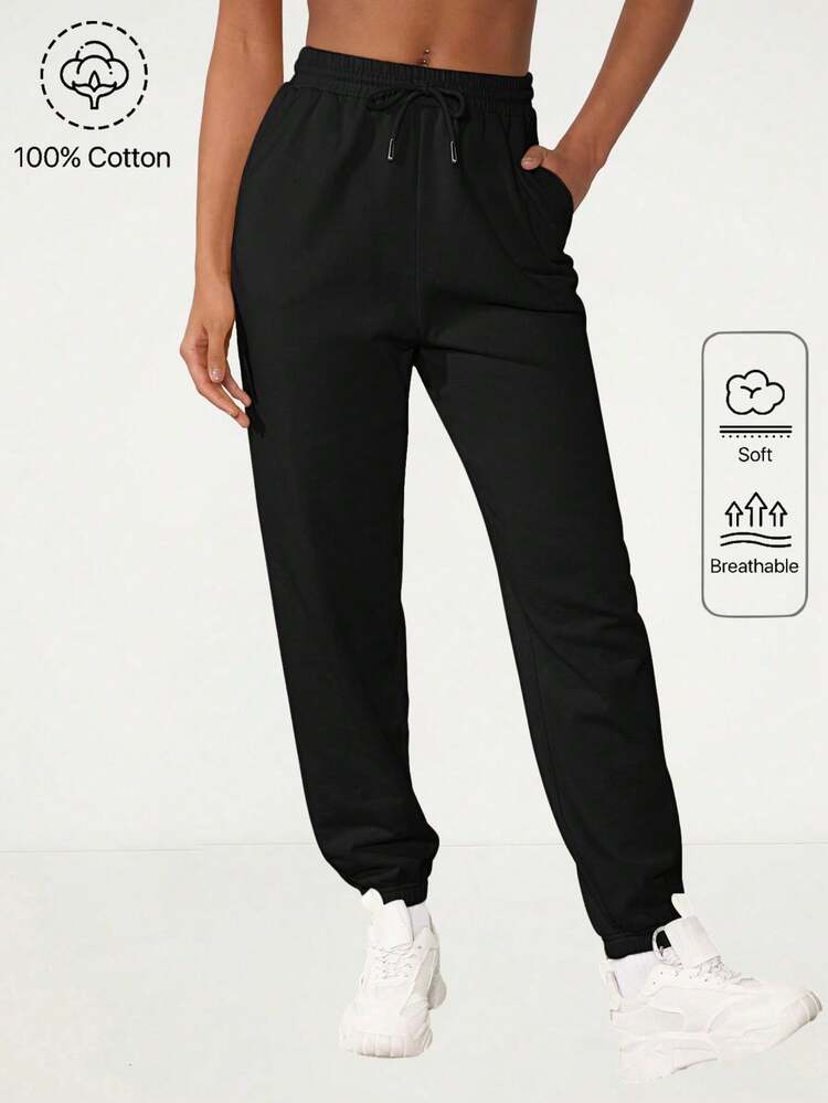 Women Solid Drawstring Pocket Jogger Sweatpants/Summer