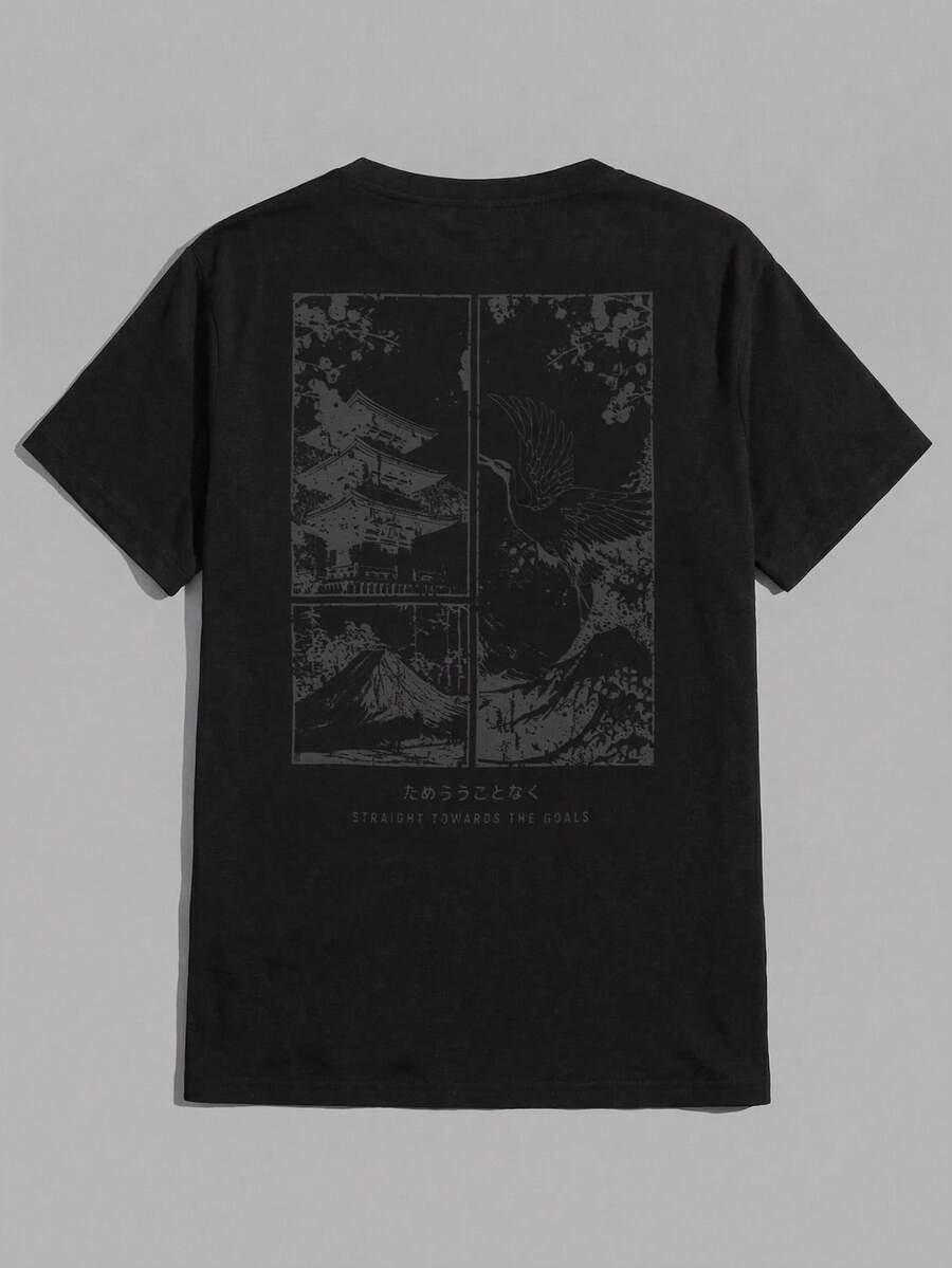 SWAVVY Men's Fashionable Casual Knit Short Sleeve T-Shirt - Black - View 1