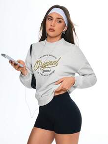 Eassivo 女士休闲字母图案圆领落肩卫衣，秋季款 - 米色 - 查看 1