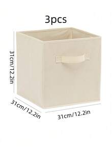 Bộ 3 hộp đựng đồ bằng vải có thể gấp gọn, có tay cầm, hộp đựng đồ gấp gọn cho kệ tủ quần áo, hộp đựng đồ hình khối màu be để sắp xếp nhà cửa, đựng đồ chơi, quần áo và chăn màn. - Nhiều màu - Xem 11
