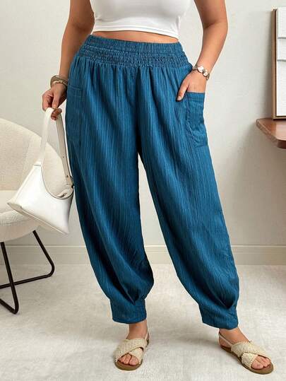 Ceyna Plus Size Women's New Summer Harem Pants, Casual & Minimalist, Elegant Resort Long Pants, Elastic Waist Pockets Solid Color Pants, Pleated Ankle-Length Loose Harem Pants