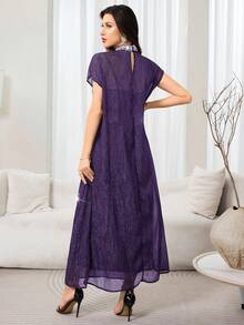 Al Najma Women's Rhinestone Decor Stand Collar Elegant Short Sleeve Dress - Purple - View 2