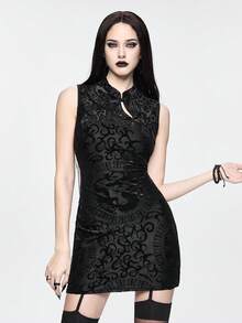 ROMWE Dark Academia Neo-Chinese Gothic Yin Yang Dragon Print Flocked Bodycon Mini Dress - Black - View 6