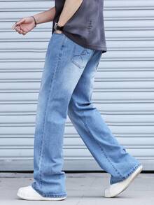 Manfinity Homme Plain Long Light Wash Wide Leg Denim Jeans For Men Casual Modern Style With Zipper - Light Wash - View 7
