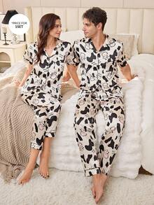 CoupledUp Cartoon Cow Animal Print Contrast Trim Poplin Short Sleeve Pajama Set With Lapel Collar For Men - Multicolor - View 7