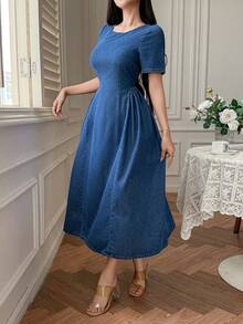 DAZY Đầm denim nữ dáng suông, cổ tròn, tay cánh hoa, chất liệu denim mài, thích hợp cho mùa hè. - Rửa trung bình - Xem 7