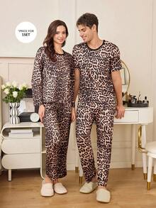 CoupledUp Cute Avocado Print Short Sleeve & Pants Men Pajama Set - Multicolor - View 1