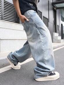 Manfinity EMRG 男士时尚街头风宽松水洗弧形裤脚裤 - 淺色水洗藍 - 查看 6