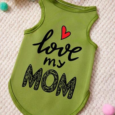 PETSIN 1件LOVE MOM爱心字母印花宠物背心 草绿色亲肤透气宠物衣服